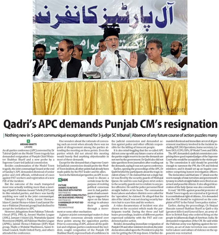 Minhaj-ul-Quran  Print Media CoverageDaily The Nation Front Page